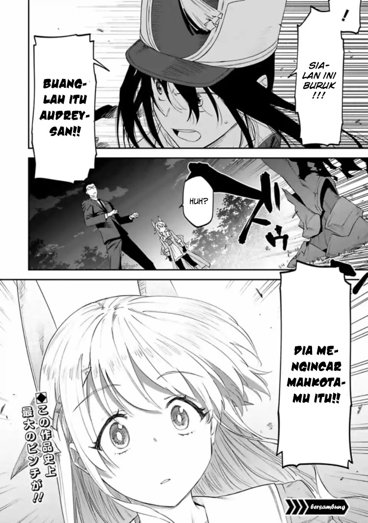 Fantasy Bishoujo Juniku Ojisan to Chapter 18 Gambar 14